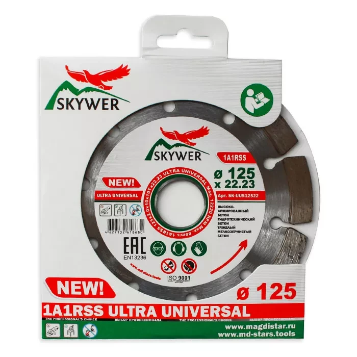 Диск алмазный по бетону 1A1RSS ULTRA UNIVERSAL SKYWER 350*3,2*10*24T*25,4 mm купить в Муравленко