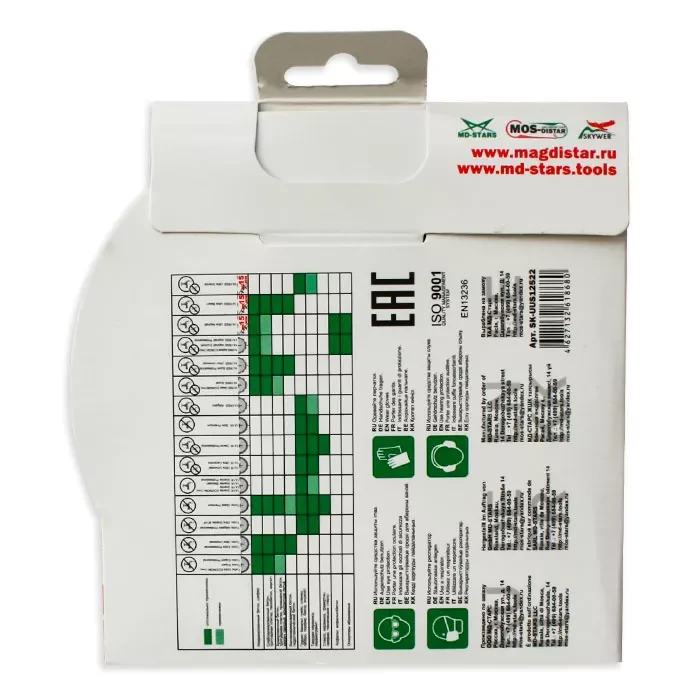 Диск алмазный по бетону 1A1RSS ULTRA UNIVERSAL SKYWER 350*3,2*10*24T*25,4 mm купить в Муравленко