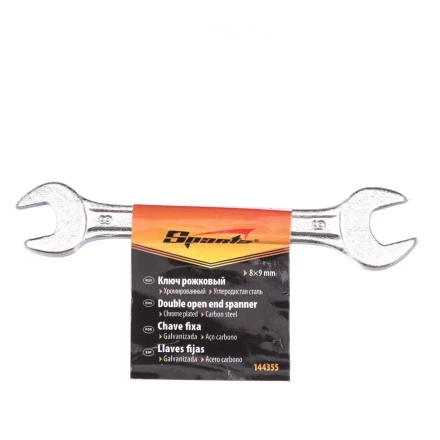 Ключ рожковый 8 х 9 мм хромированный Sparta 144355 купить в Муравленко