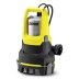 Насос Karcher SP 6 Flat Inox EU купить в Муравленко