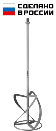 ЗУБР М14, d160 мм, насадка-миксер для тяжелых растворов снизу-вверх (МНТ-160) купить в Муравленко