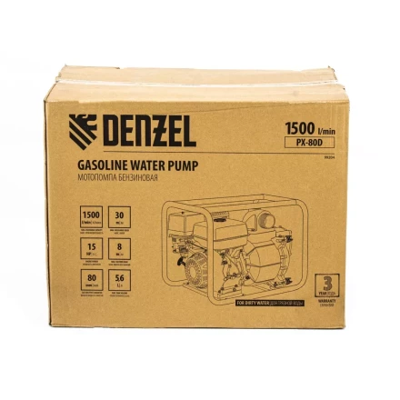 Мотопомпа бензиновая для грязной воды PX-80D, 15 л.с, 3&quot;, 1500 л/мин, глубина 8 м , напор 30 м Denzel 99204 купить в Муравленко