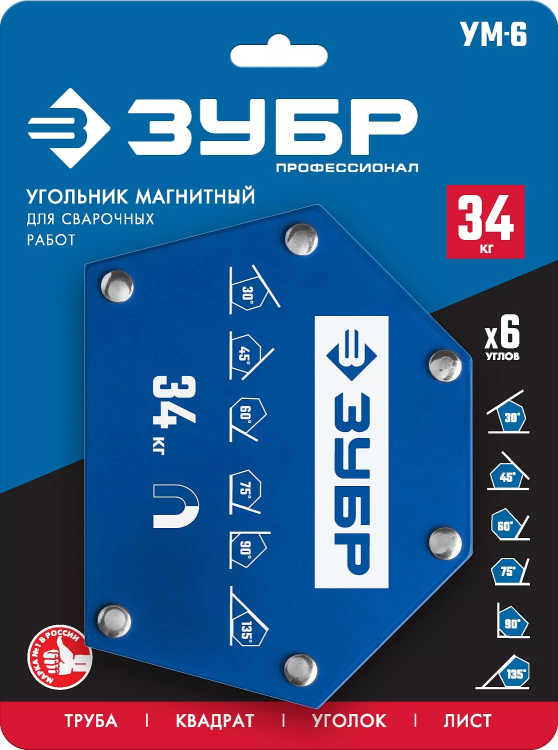 ЗУБР УМ-6, 34 кг, угольник магнитный для сварочных работ, Профессионал (40055-34) купить в Муравленко