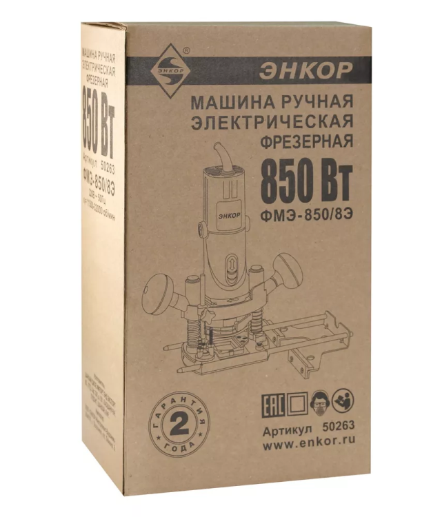 Фрезер ЭНКОР ФМЭ- 850/8Э  1/4 50263 купить в Муравленко