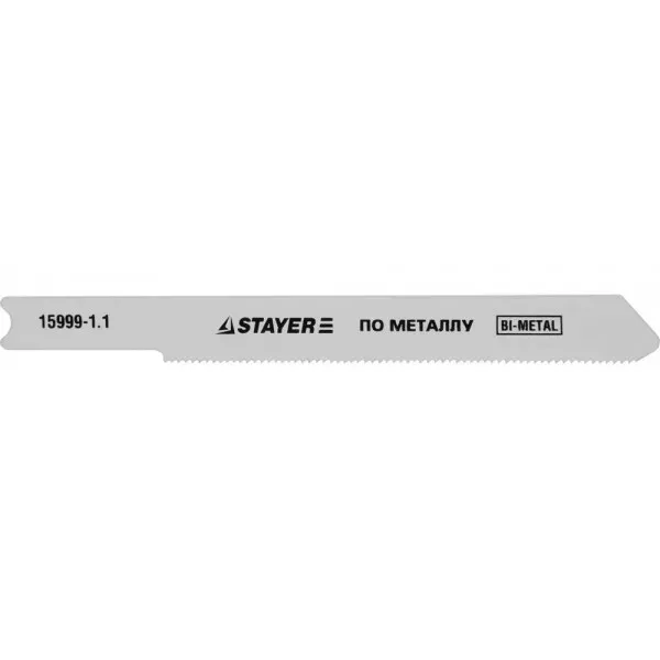 Полотна STAYER "PROFI", U118GF, для эл/лобзика, Bi-Metall, по металлу (0,5-1,5мм), US-хвост., шаг 1,1мм, 50мм, 3шт 15999-1,1 купить в Муравленко
