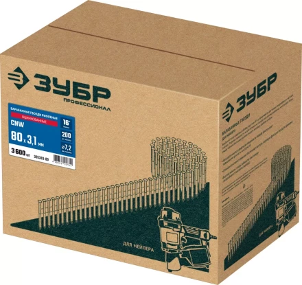 ЗУБР CNW 80 х 3.1 мм, барабанные гвозди рифленые оцинкованные, 3600 шт (305383-80) купить в Муравленко