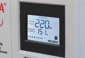 Стабилизатор Ресанта АСН-5000 Н/1-Ц купить в Муравленко