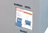 Стабилизатор Ресанта АСН-5000 Н/1-Ц купить в Муравленко